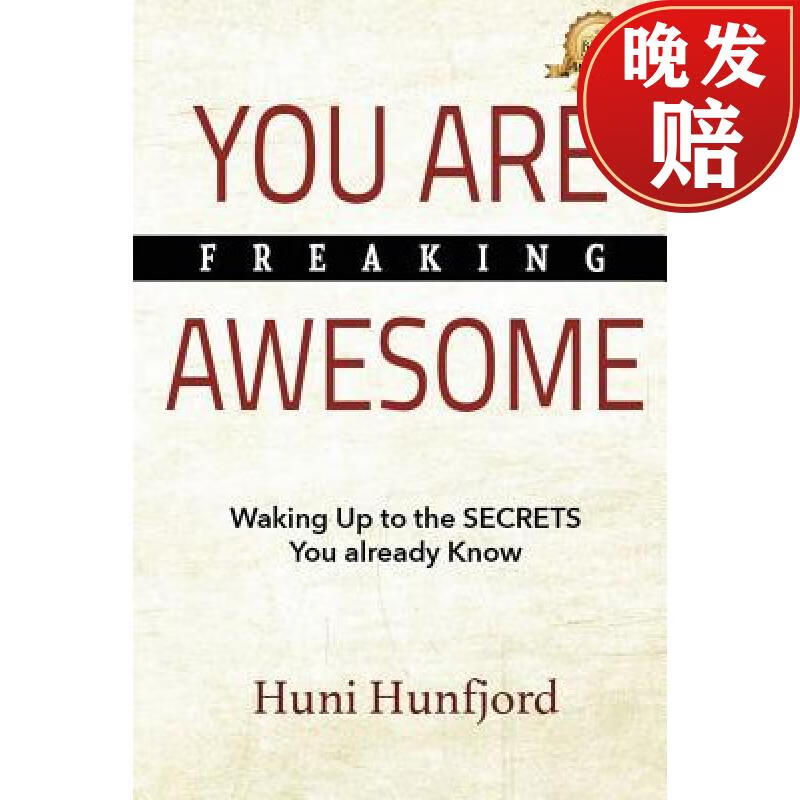 【4周达】you are freaking awesome: waking up to the secrets you