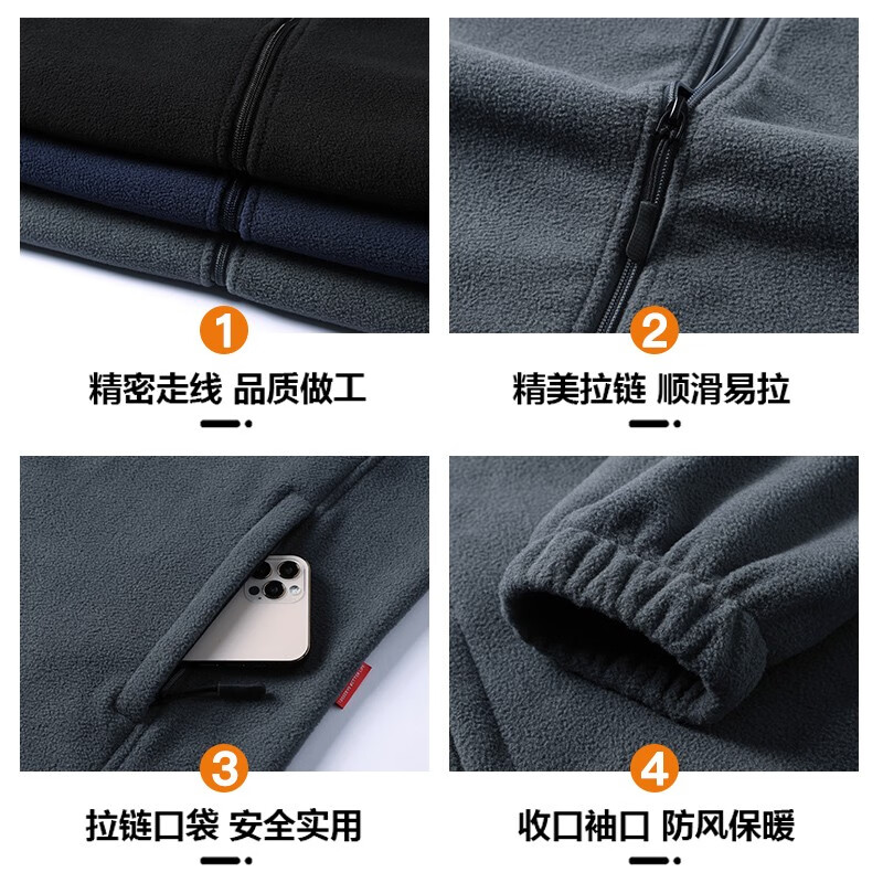 金盾春秋新款摇粒绒夹克时尚纯色学生外套男 灰色 3XL体重145-160斤