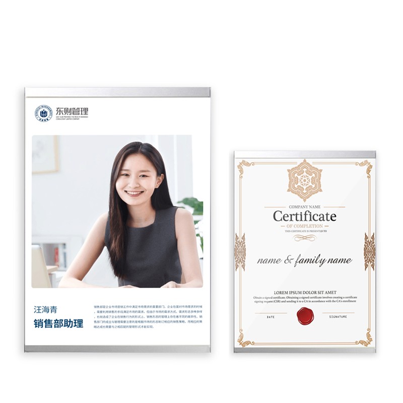 可更换广告框亚克力面板a4营业执照相框a3透明保护套公告栏信息展牌