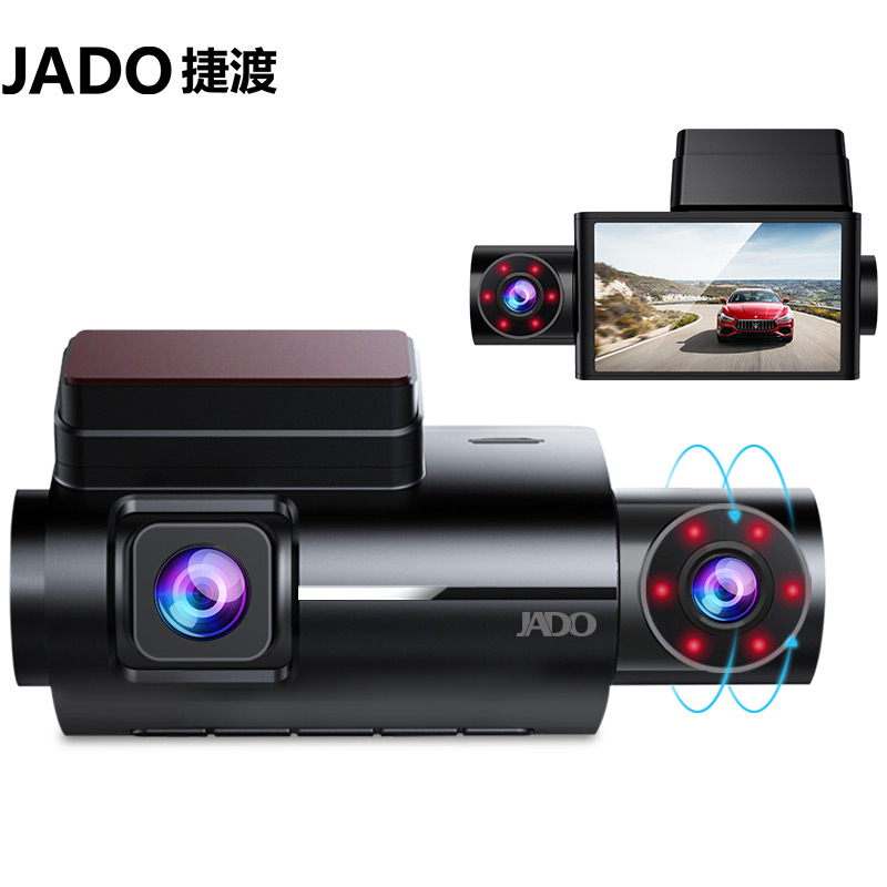 捷渡d350s行车记录仪高清前后双录红外夜视车内外三镜头三录迷你手机