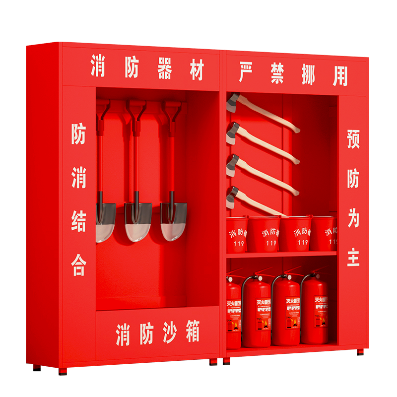 洛来宝消防柜微型消防站消防器材工具放置柜室外工地灭火箱展示柜(含器材)高2000*宽2400*深400mm