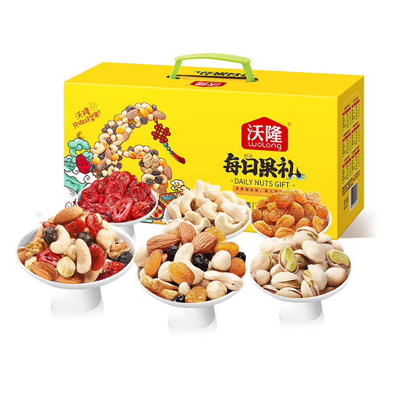 ��¡ ÿ�ռ��750g+��ͬ��1��������49.5Ԫ/������99Ԫ��