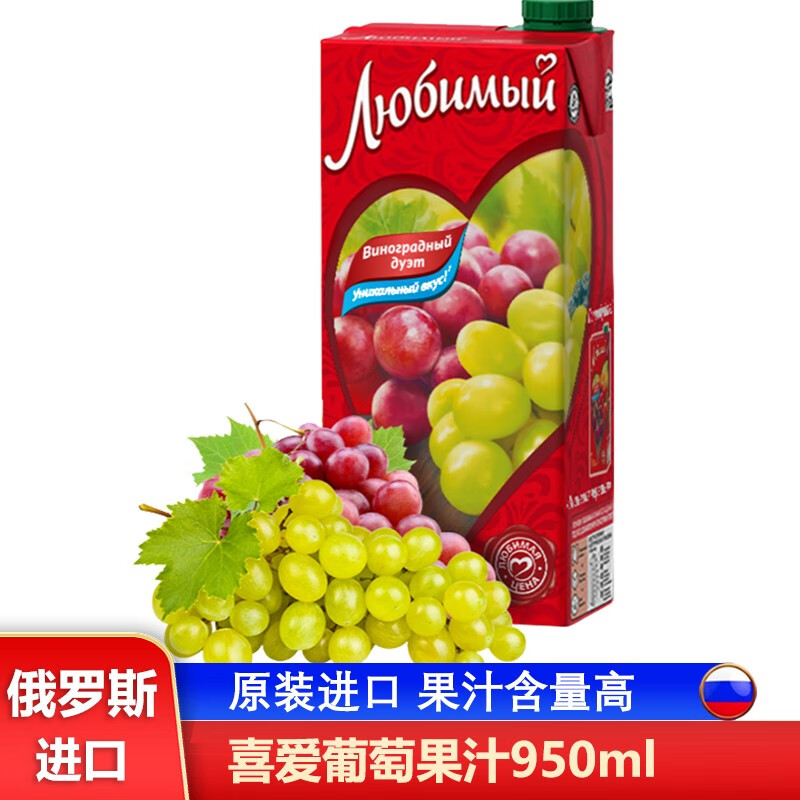【柳缤梅】品牌饮料-完美融合独特口感与价格走势|查饮料最低价格用什么软件