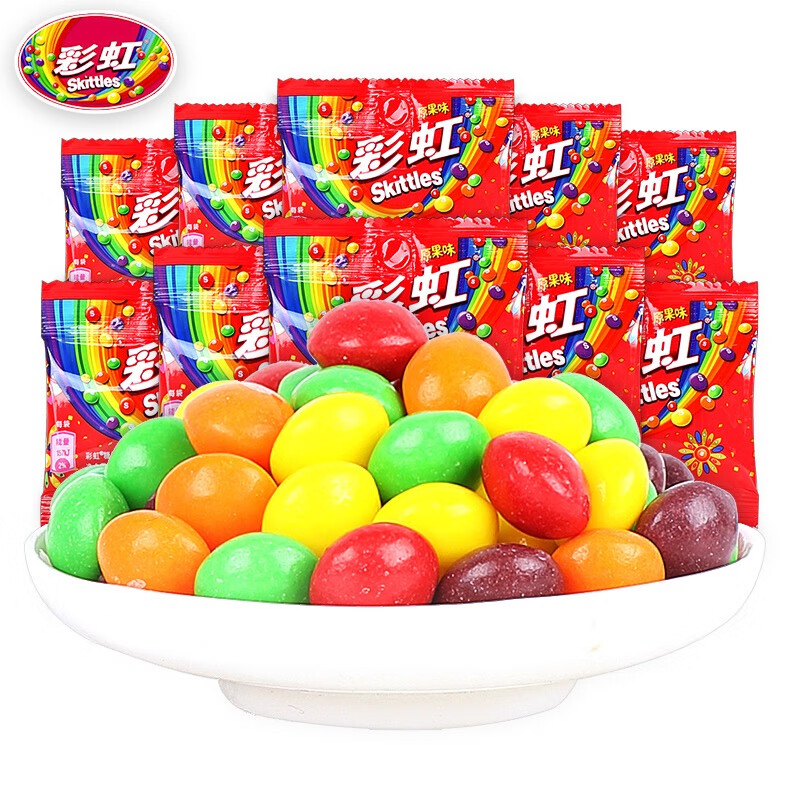 哈哈哈哈哈耶彩虹糖 原果味30g*12瓶装 缤纷果味 儿童糖果网红送礼