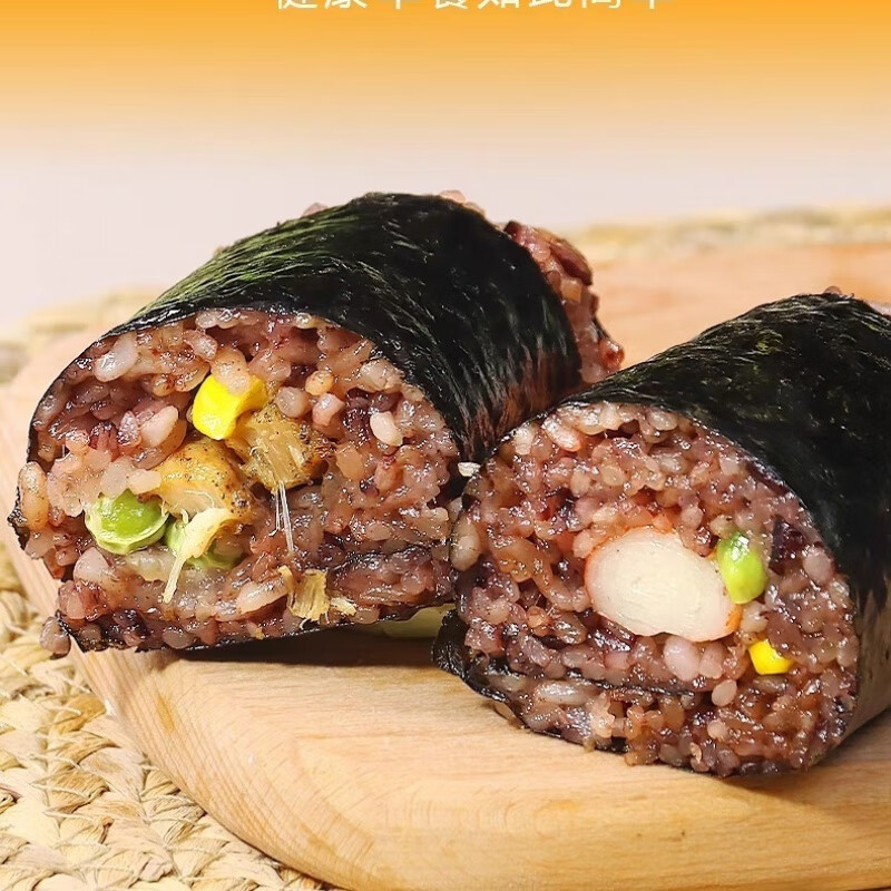 食怀蟹柳饭团早饭微波加热即食速食网红饭团早餐糕点家庭糯米饭半成品