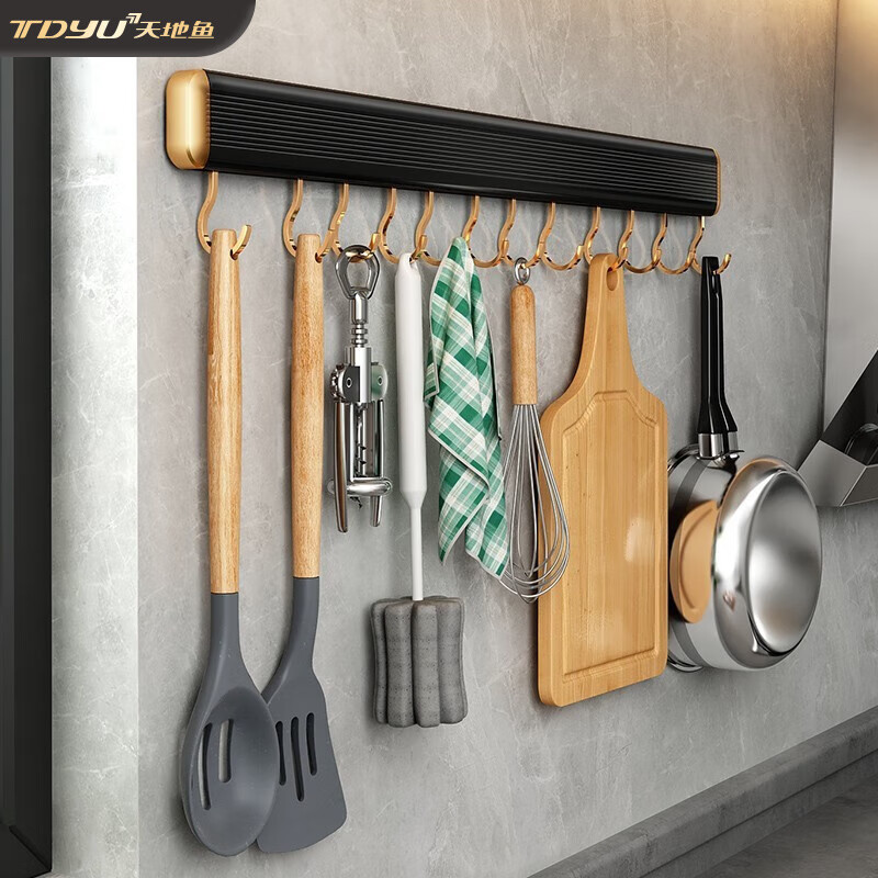 查看多功能置物架历史价格|多功能置物架价格历史