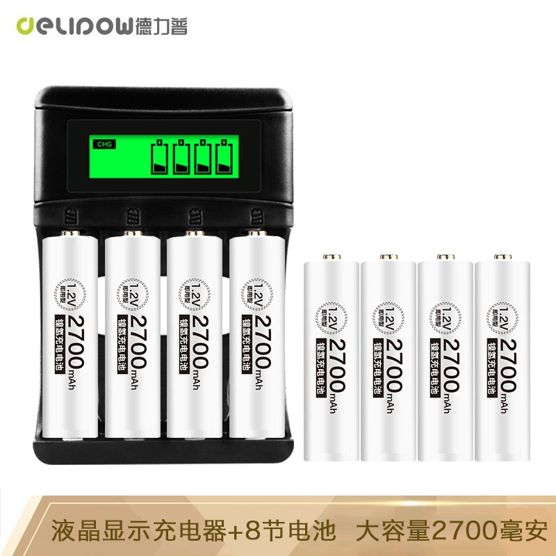 电池充电器京东价格走势图哪里看|电池充电器价格走势