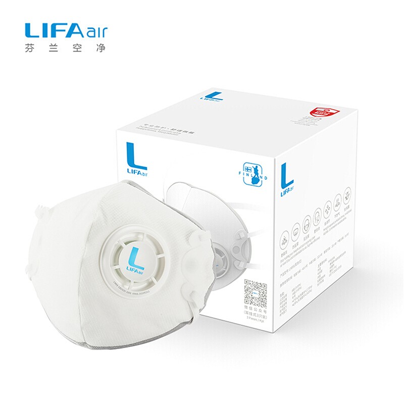 LIFAair LM99 kn95口罩 带呼吸阀 防飞沫防花粉防粉尘防雾霾 立体骨架口罩 白色（3只装）