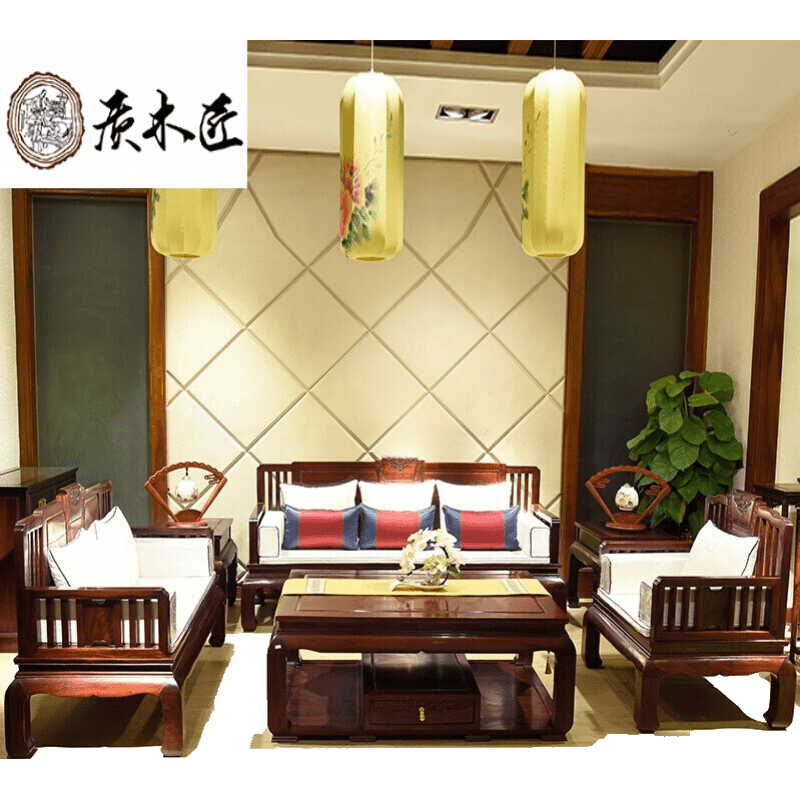 质木匠 非国标红木东非酸枝(学名:古夷苏木)实木沙发新中式仿古客厅组合大中小户型别墅古典整装家具 沙发113六件套