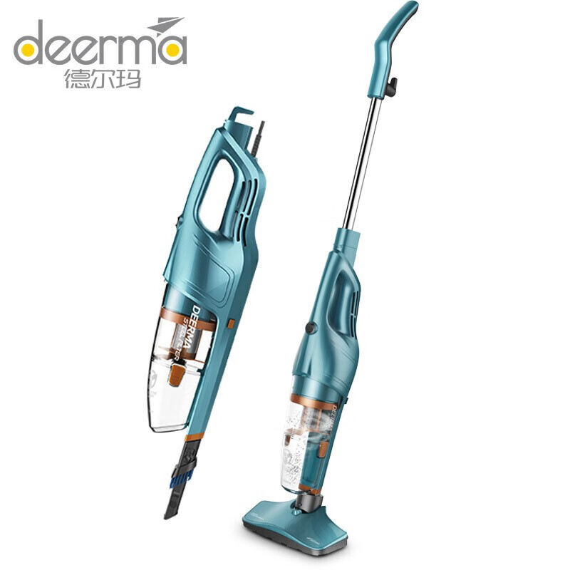 德爾瑪（Deerma）DX900 吸塵器家用有線立式手持吸塵器 小型大功率地毯自營