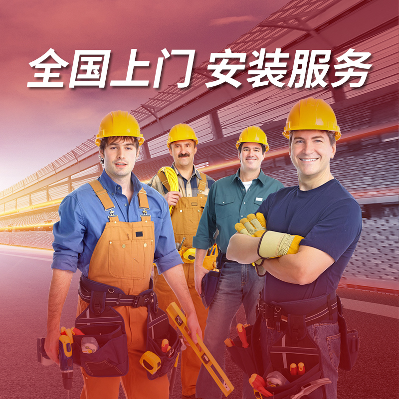 海康威视拼接屏lcd显示器电视墙 会议显示屏广告屏安装