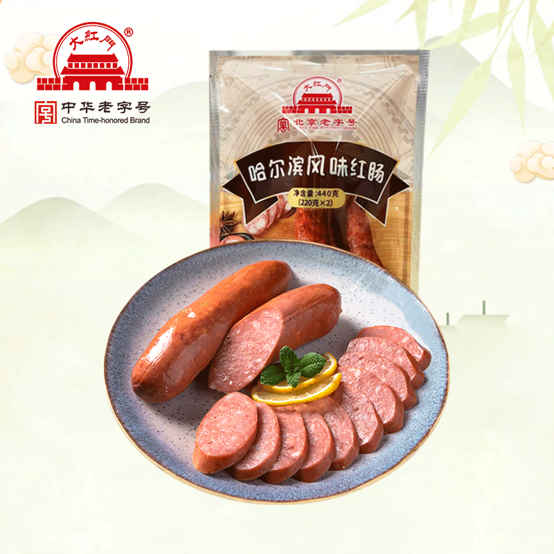 大紅門哈尔滨红肠440g