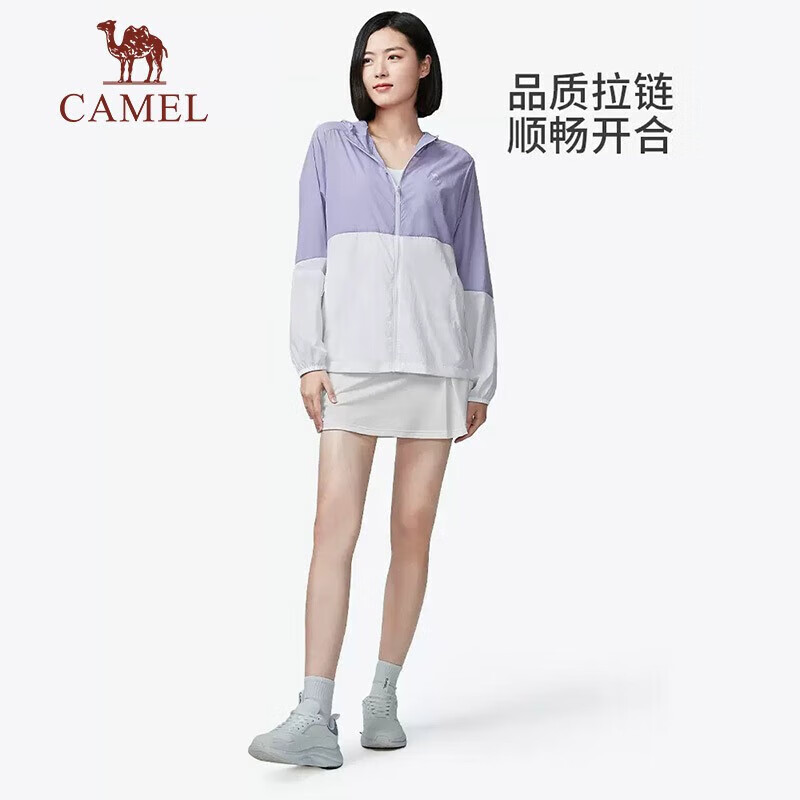 骆驼（CAMEL）【丁真同款】户外女款防晒衣upf50+防泼水凉感连帽钓鱼服 8512