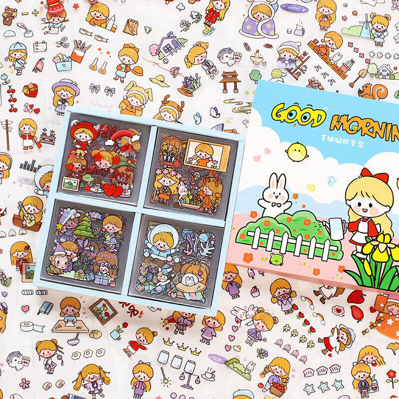 手账贴纸礼盒手帐和纸少女心人物素材贴画小图案 小泡芙(共100张pet)