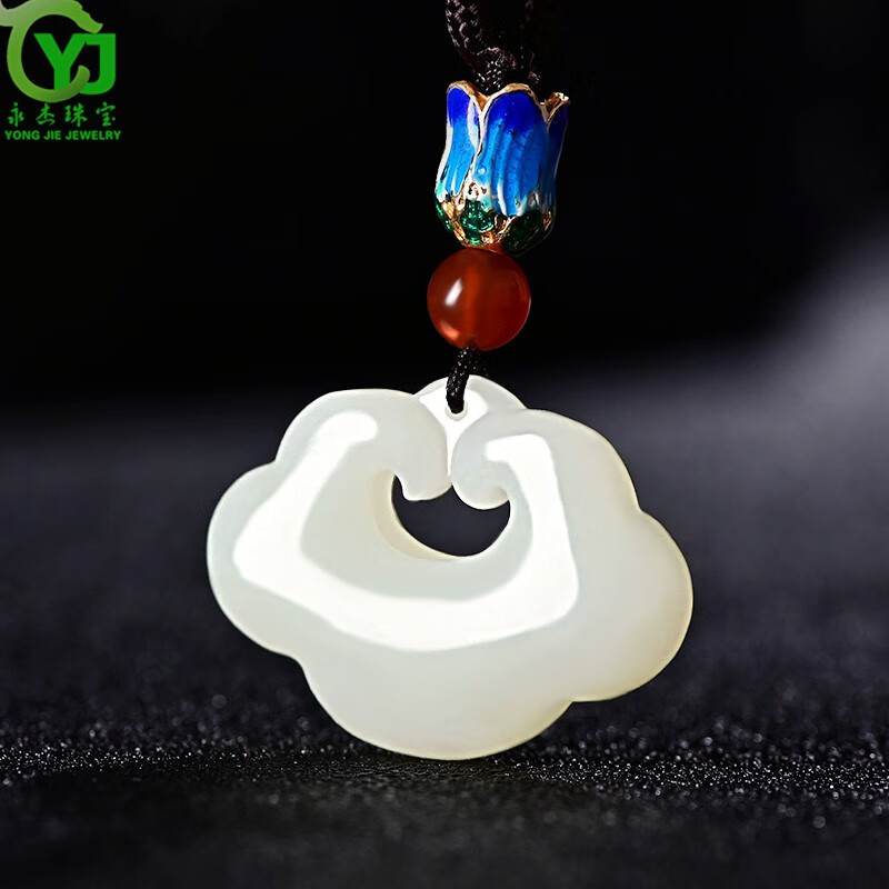 永杰珠宝  原创新款和田玉吊坠平安锁白玉百岁锁宝宝男女款礼物带证书