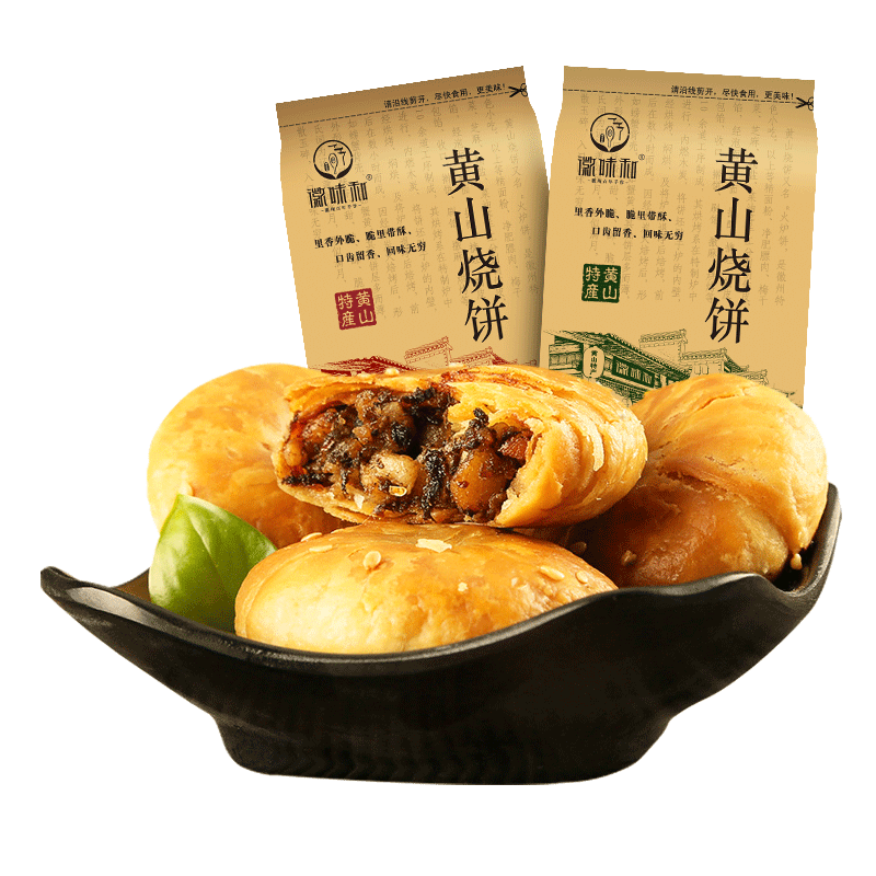 黄山烧饼梅干菜扣肉零食小吃糕点正宗安徽特产 辣味3袋