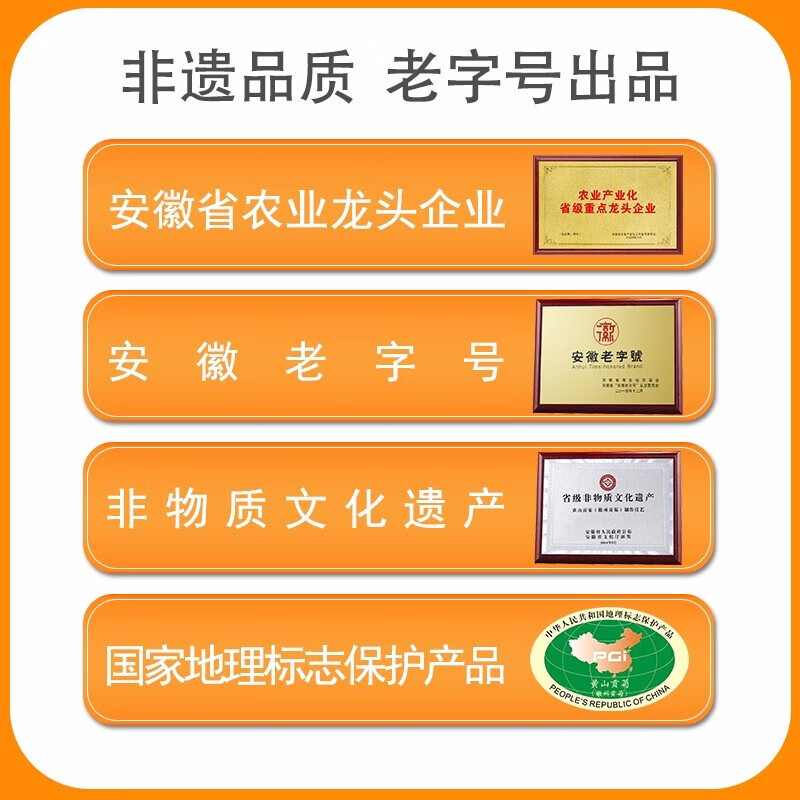 芽典 黄菊 金丝皇菊菊花茶 一朵一杯 精品罐装25克*1罐