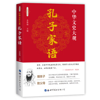 MG动画制作基础培训教程(全彩版)