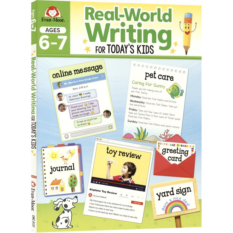 evan-moor real world writing activities for todays kids 现实