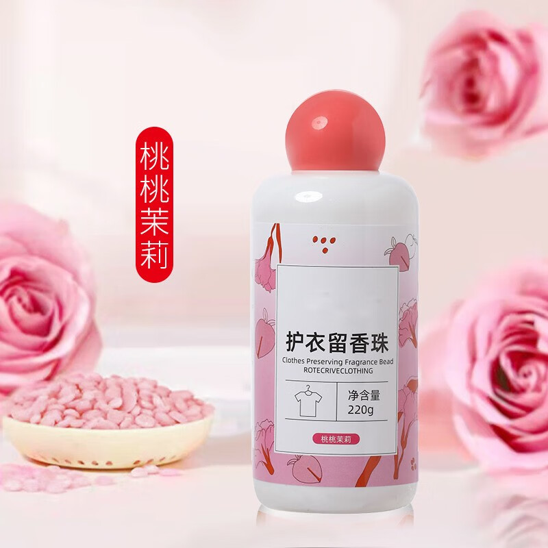 京东视频商品 2023-11-06 - 第29张  | 最新购物优惠券