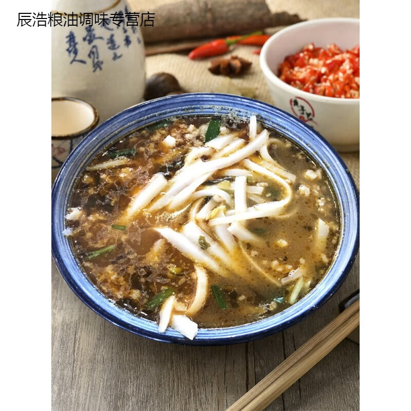 哺食旺云南粗饵丝500g*4袋保鲜饵丝饵块真空曲靖煮饵丝酸菜