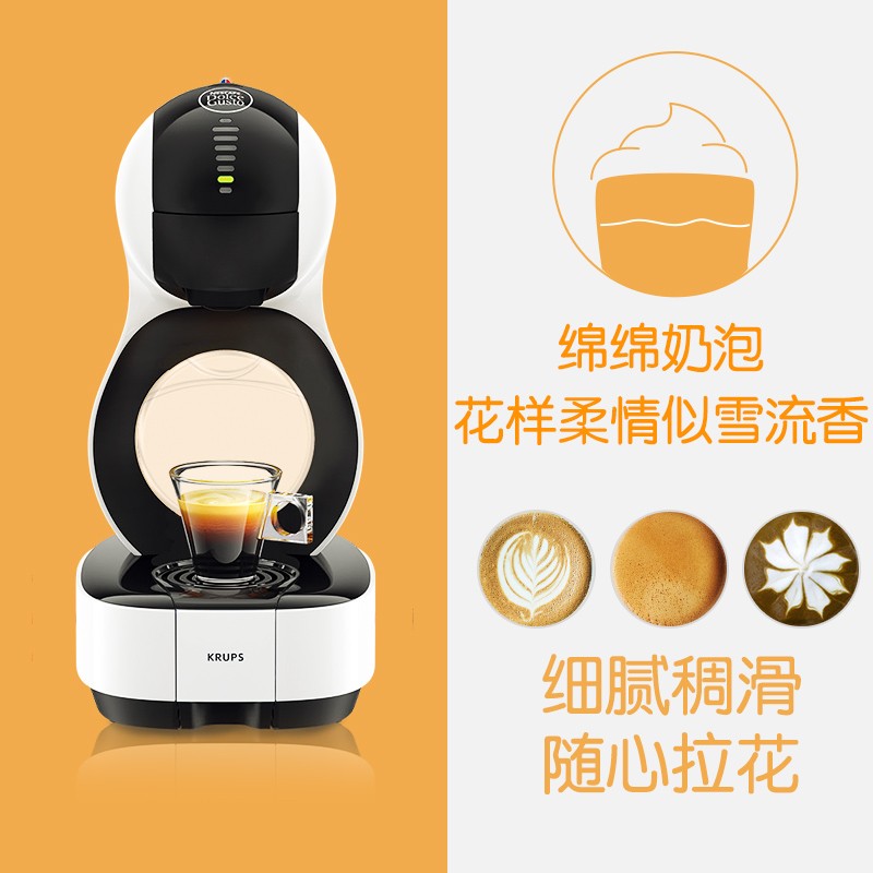 雀巢多趣酷思DolceGusto咖啡机家用全自动用咖啡豆研磨的吗？