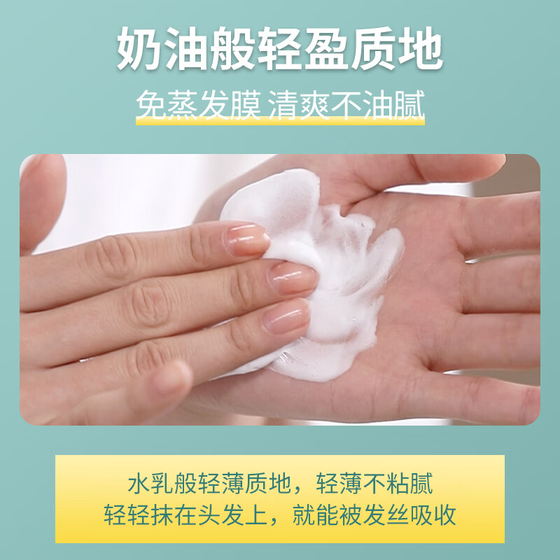 卡诗黑钻鱼子酱凝时发膜焗油修护蓬松奥丽顺柔黛丝逸白金赋活 黑钻鱼子酱套装护理