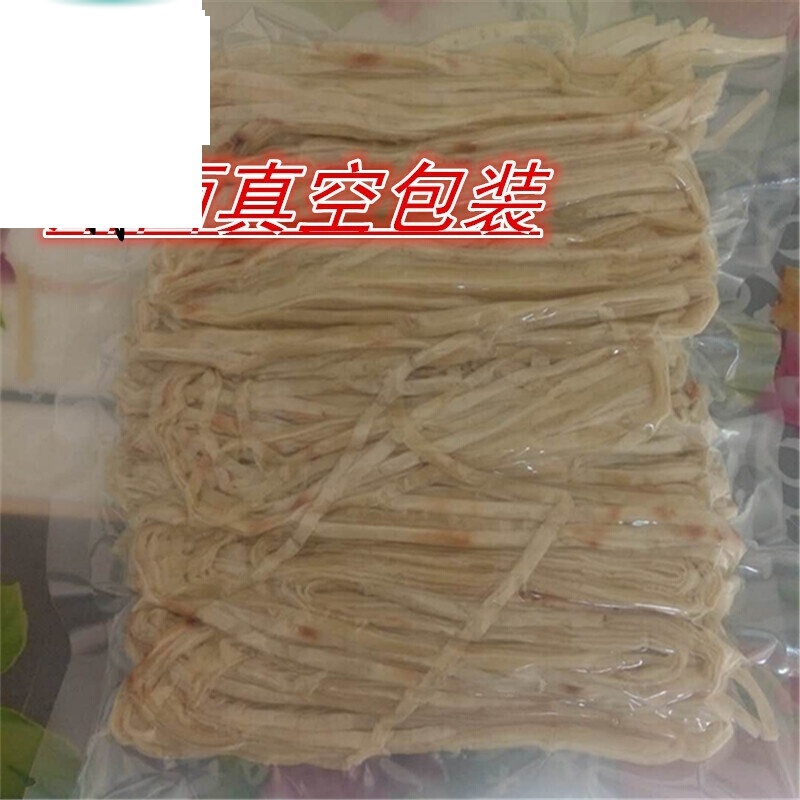 陕西特产 礼泉手工烙面  煎饼面条 当天现做真空装 1 斤