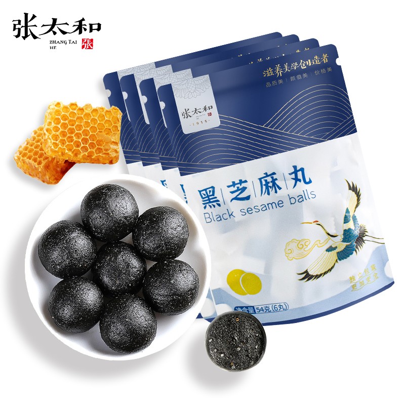 张太和药食同源:保健身体的好选择