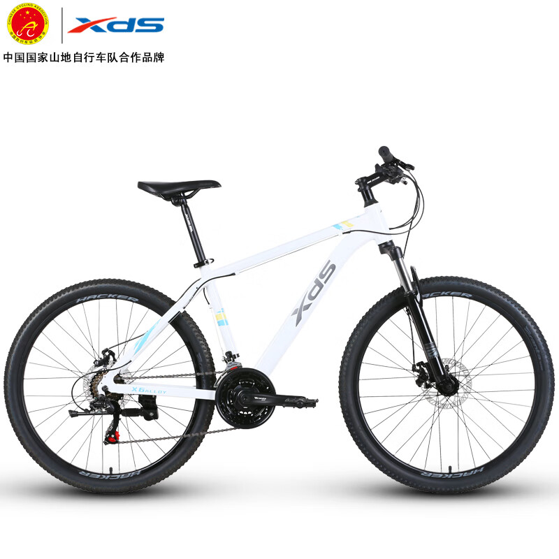 山地自行车哪个品牌好?2025最热销7款推荐,性价比超高速选-图片1