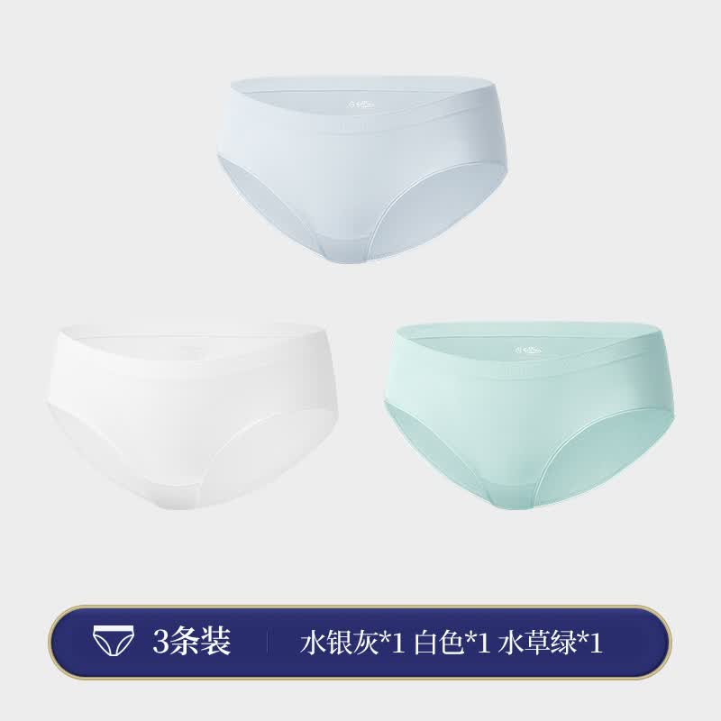 金利来莫代尔内裤女三角裤春夏中腰含桑蚕丝内裆女士短裤 【白色、水银灰、水草绿】 M-L使用感如何?