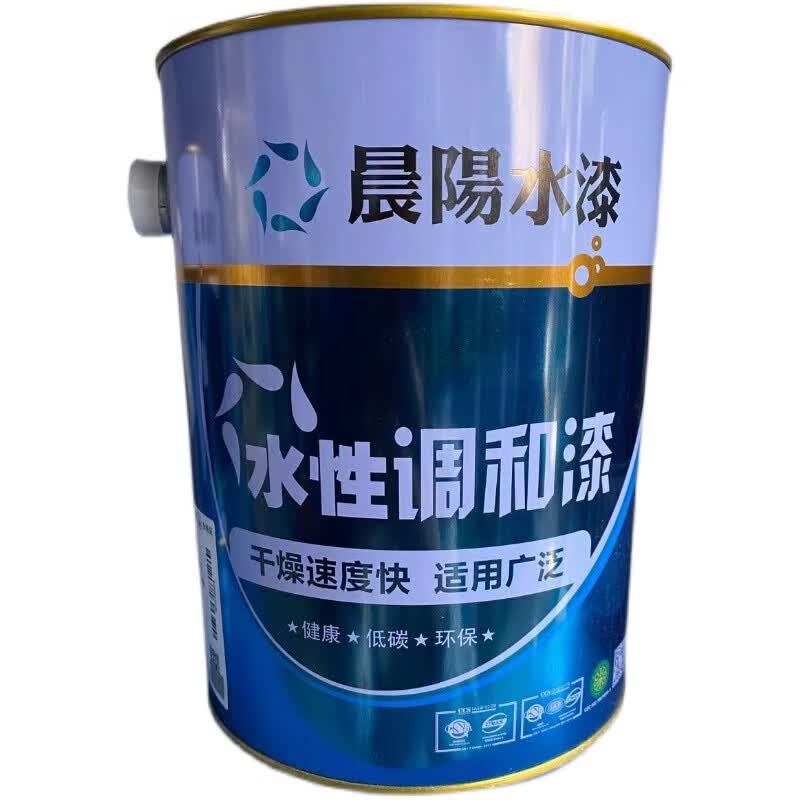 晨阳水漆水性调和漆透明金属木器等多功能净味环保水漆可调色  1l