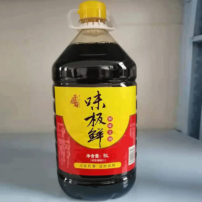 千君府味极鲜酱油生抽家用调味汁调料大桶炒菜凉拌提鲜批发 味极鲜10