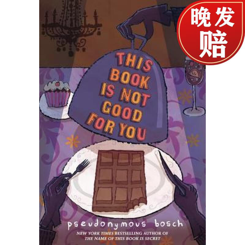 【4周达】this book is not good for you