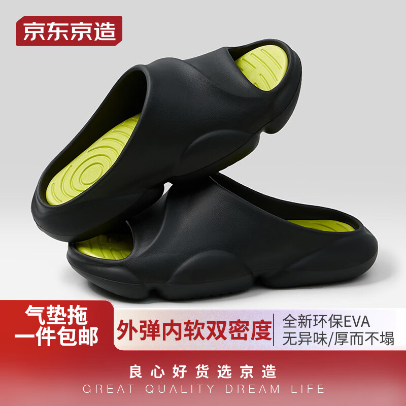 京东新品首发 2023-07-17 - 第3张  | 最新购物优惠券