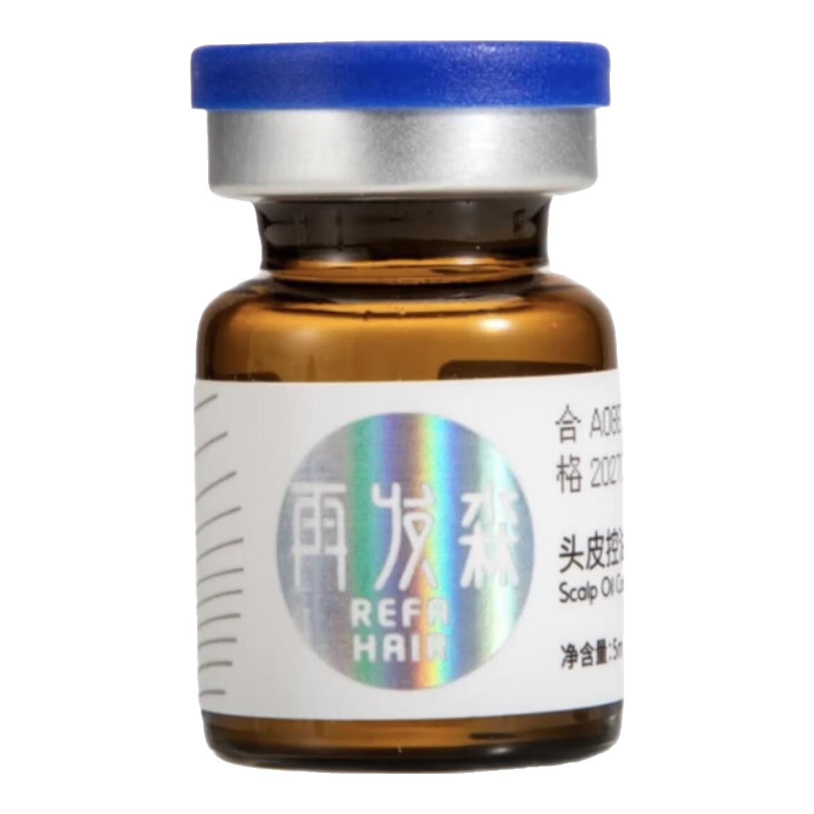 再发森约为1mg非那功效PRP锯叶棕提取物抗雄头皮冻干粉头皮营养液中胚层 2盒12支（送滚针）