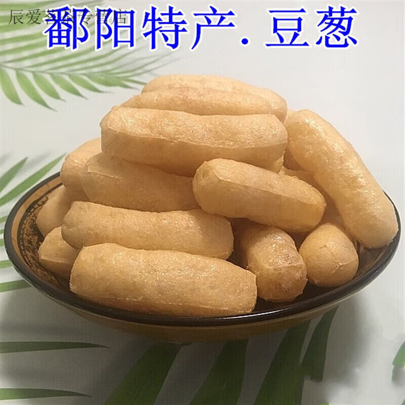 味巴哥江西鄱阳豆制品豆条豆葱都昌干豆冲鱼头豆参味道鲜美500克