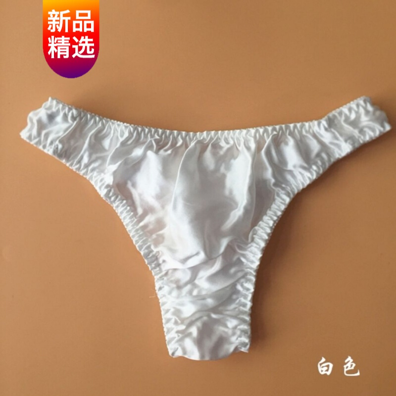 掌握最新办公用品价格趋势,满足你的购物愿望