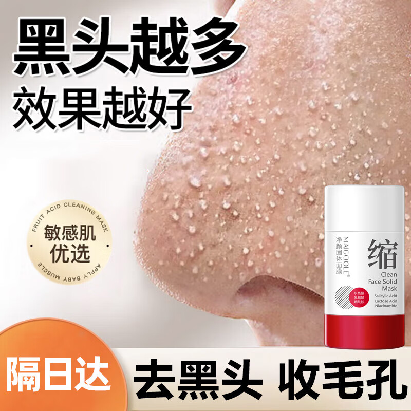 怎么看T区护理历史价格|T区护理价格走势图