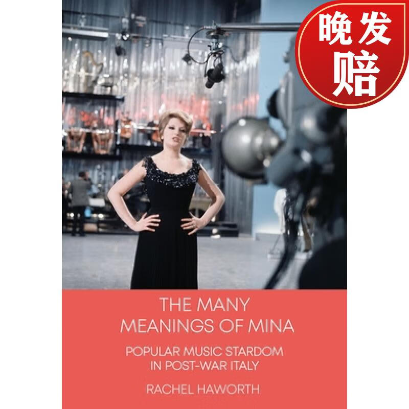 trajectories of italian cinema and media : popular music stardom