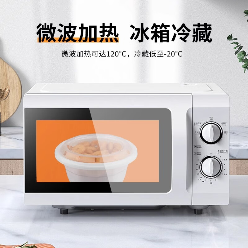 奇典超大号圆形一次性打包盒龙虾酸菜鱼外卖大容量餐盒高档带盖圆形盆 【超厚】4800白底+透盖盆 5套