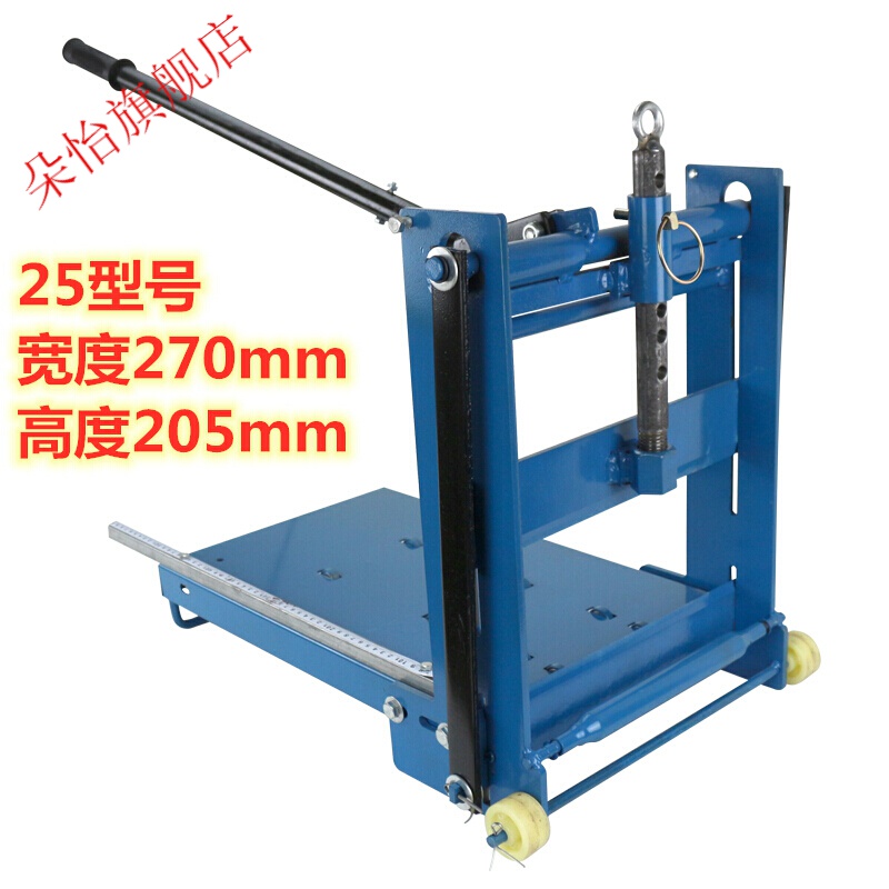 机 手动切割泡沫砖工具 多功能瓦工泥工切轻质砖刀新工具 25型号25*20