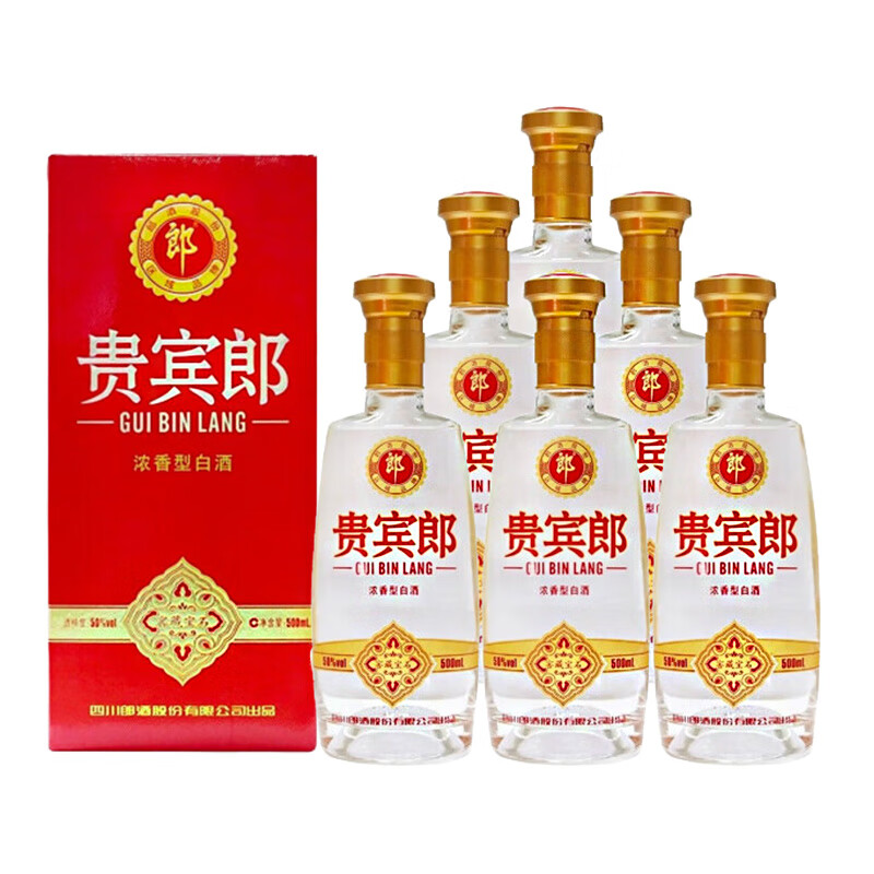 郎酒 浓香型白酒 中秋送礼 50度 500ml 6瓶 贵宾郎窖藏宝石整箱