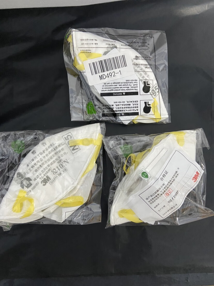 口罩8210cn级8210v工业级别防粉尘8577防颗粒物n95头戴式 3m8210cn自