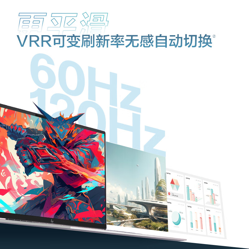 2024 款惠普星 Book Pro 16 笔记本开售:可选酷睿 Ultra 5/7 + RTX 4050,5799 元起