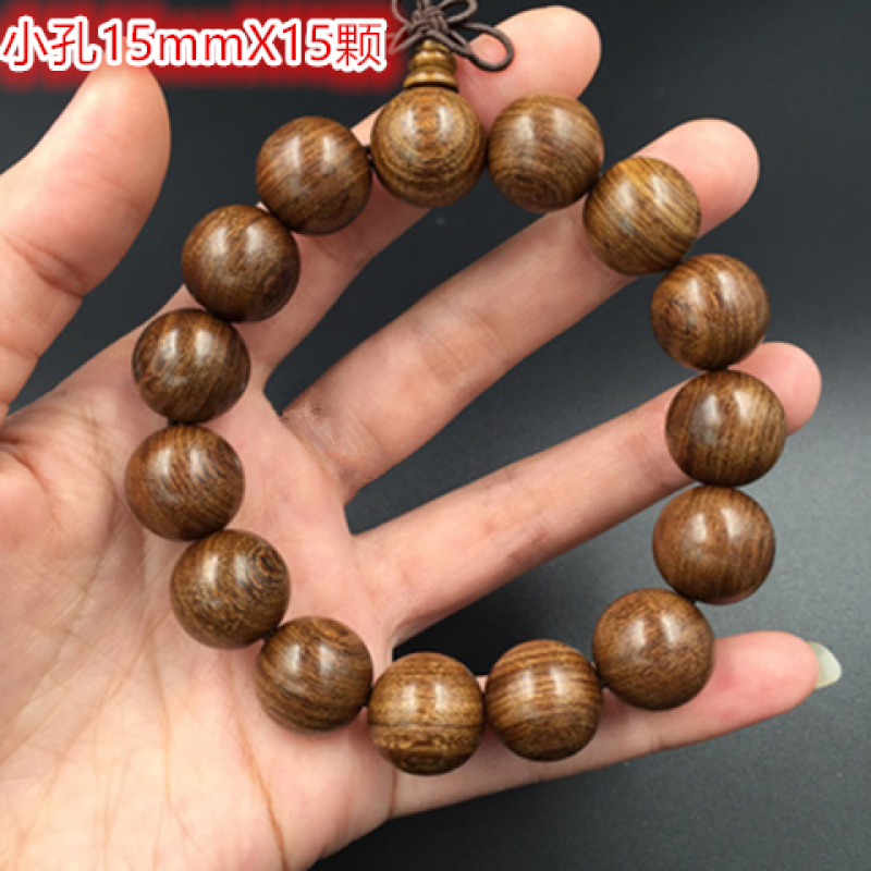 精品老料金丝檀木佛珠手串男情侣手链保平安转运文玩顺纹佛珠依莲妃