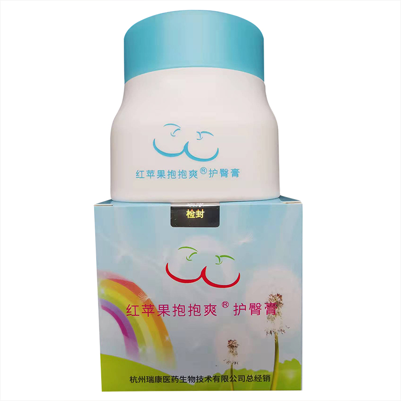 红苹果抱抱爽护臀膏婴儿红屁屁新生儿屁屁霜pp红屁股红苹果宝宝爽 发1