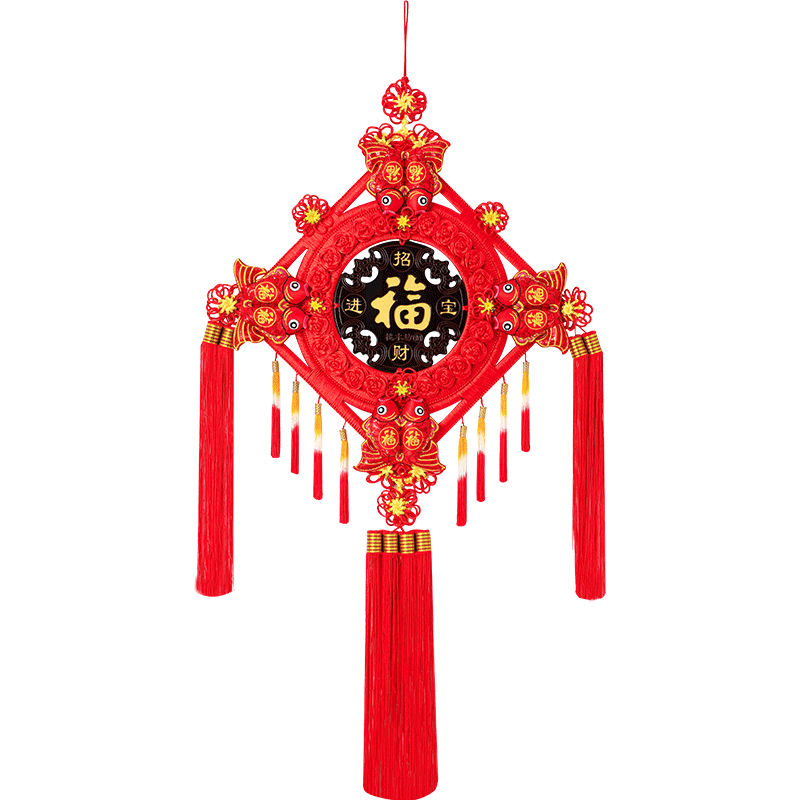 挂件新年过年春节装饰品新居乔迁挂饰大门电视墙屏风玄关室内客厅壁挂