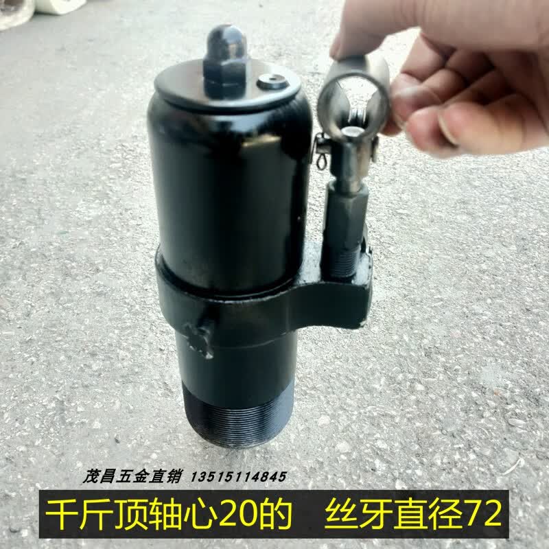 滚槽机压槽机配件 液压千斤顶 勾槽机液压顶 小油泵 密封圈 压槽机