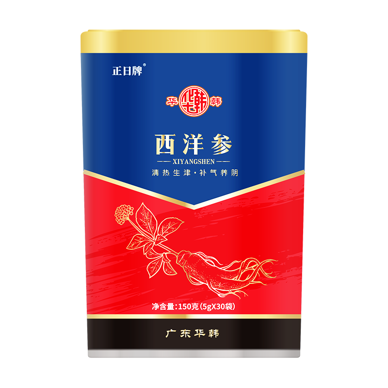 華韓庄高居麗西洋参片150克西洋参切片花旗参西洋参含片人参长白山整支切片
